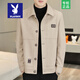 Playboy Frühlings- und Herbstjacke Herrenjacke Anlagen Top Herbst Herbst Kleidung Neues lässig High Short Woll Jacket Jacke JB838 Beige L (115-125jin [Jin gleich 0,5 kg]))