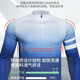 Tidegao cycling suit suit summer long-sleeved trousers men's top mountain bike road cycling sportswear white | long suit XL size 70-80kg