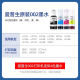 Epson original 002 ink L4168 L4158 L6168L6178L6198L4166 printer four colors black BK