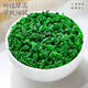 Zhonggu Imperial Tea Special Class Anxi Tieguanyin Xianghua High Mountain Orchid Duft Oolong Tee neuer Tee Mid-Autumn Festival Tee Geschenkbox 400g