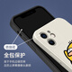 Kue Teow Cai Xukun Chicken You are so beautiful mobile phone case Apple 13 Huawei P40 Little Heizi iPhone 14 Promax Ai Kun Kun Brand Op Brother 12 Xiaomi 11x just because of vivo strap ZHA6228 overalls - black Apple series shot here (remember to contact customer service and leave a message and note model)