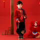 Qibo Hanfu Boys Winter 2026 New Children's New Year's Clothes National Style Ancient Costumes Yunqilongxiang Red and Blue Tops 120