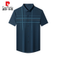Pierre Cardin High-Def Middle-Eby Camisa de manga corta de mangas delgadas Seda de seda de hielo Summer Summer Papel de moda DOMA SHQE9761 Negro M 165
