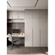 Sakura Cashmere Grey Unsichtbares Griff Schranktürgarderobe Langes U702/705 Minimalistische AIGE-Schublade Griff Pilz einloch-U702 Kaschmirgrau Durchmesser 32 mm