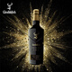 GLENFIDDICH Brilliant Collection Series 23 Years Scottish Single Malt Whiskey Wine Gift Box 700ml