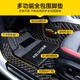 Zhihui Peugeot 5008 2008 4008 Sitzbedeckung Sitzkissen Echtes Leder Full Deck