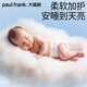 大嘴猴（paul frank）【买一送一】婴儿拉拉裤奇幻丛林超薄透气亲肤干爽尿不湿 拉拉裤XL码(实发2包，共56片)