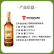 坦盾朗姆酒TANDUAYRUM洋酒烘焙白朗姆酒mojito莫吉托基酒调酒丹怀酒厂 黑朗姆酒 750mL 1瓶 40%vol