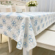 Chuyuan table cloth waterproof, scald, oil-proof, no-wash lace PVC dining table cloth ins student desk cloth Nordic tea table mat 686 meters brown 135*135 cm square table