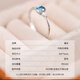 Demi Miaoran Topaz Ring Classic Simple Colorful S925 Silver Open Ring for Girlfriend Gift