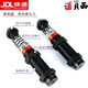 XMSJ液压油压缓冲器可调阻尼器机械手ACAD0604 1007 1210 1416 2030 AC1416-2