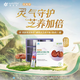 Amway Nutrilite Ganoderma Spore Powder Amway Nutrilite Broken Wall Ganoderma Spore Powder Official Website Genuine Gift Preferred 1 Box 120g (60 pieces) + exquisite gift bag