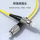 Biyaz Telecom grade fiber optic jumper FC-FC single mode single core 15 meters 9/125 low smoke halogen-free environmentally friendly external quilt Transceiver pigtail jx5