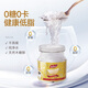南御品（Ninest）泰国进口鲜炖即食燕窝无糖3.5%孕妇营养滋补品75ml过节送礼木糖醇 *90瓶 15盒装（75ml*6瓶/盒）-三月囤货