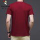 Holzspecker (Tucano) Kurzärärmelte T-Shirt Herren roter Sommer reines Baumwoll halbärmelige, lose T-Shirt-Basis-Hemd mittleren Alters mit mittleren Alters und jungen Herren-Top Black 7018 4xl geeignet für 185-205jin [Jin gleich 0,5 kg] tragen