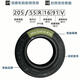 Chaoyang -Reifen Chao Yang [neu und authentisch] 155/65R14 RP26 adaptiert an Suzuki New Alto Original Changan Benben 15565R14 Chaoyang 155/65R14 [RP26] Chaoyang Tire