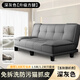 Qinuo Sofa Folding Sofa Bed Apartment Rental Economical Cat Scratch Leather Fabric Small Sofa Dark Gray Wear-Resistant Cat Scratch Leather Three-Seater 1.8m +2 Pillows