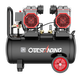 XMSJ oil-free air compressor small woodworking spray paint car beauty pump high pressure air compressor 160L-8800 15L-S16802 high-efficiency air compressor woodworking