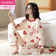 Modal Cotton Pyjamas für Frauen im Frühling und Herbst lange Ärmel Hose runden Hals niedlich gedruckt lose große Größe Casual Dünn Home Kleidung weiße GXT9922 Farbe M (Empfohlen 75-95jin [Jin entspricht 0,5 kg]))