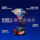 
Dongcheng charging brushless electric wrench large torque impact wrench DCPB488 lithium battery disassembles tires to build scaffolding DCPB698 [4.0Ah two electricity and one charging package 1]