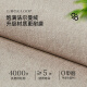 地垫入户门垫感门口玄关脚垫耐脏免洗地毯家用门外可裁剪垫子 朝暮-14109 1件数 120CM*180CM升级9代耐脏法