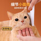 Xinghengmeng cat comb, pet flea comb, cat flea comb, dog comb, flea removal artifact, comb dog supplies, pet flea comb, large size