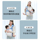 Hiszhou 0-3-6 Monate Baby Holding Artefact Jiefang Neugeborenes Baby-Gurt Frontheld Neugeborenes Baby Umarm