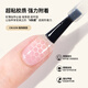 CandyMoyo plant base glue seal set nail polish glue manicure special long-lasting reinforced crystal-plated seal New Year gift