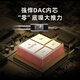 绯乐涟二代LIAN2入耳式有线耳机听声辨位吃鸡电竞游戏耳机可换线hifi高保真音乐发烧耳机手机电脑适用 皓月白-涟Ⅱ【Type-C带麦】1.2M