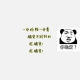 XMSJ纪俪田定制海康威视球机摄像头12V2A 24w电源适配器ASW0081-12200 电源电源线