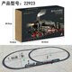 Aole Alliage Machine à Vapeur Fumer Rétro Piste Simulation Électrique Petit Train Modèle Ensemble pour la Journée des Enfants Jouer Alliage Vapeur Fumer Train Ensemble + Pack Supplémentaire avec Kit de Charge
