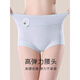MODAL 3 Sous-vêtements modaux pour les femmes entrejambe antibactériens confortables sans marques et hauteur de la taille de la taille et de l'abdomen et de la fermeture de l'abdomen et de l'abdomen-fermes et de l'abdomen-fermeture et de l'abdomen et de la jin et de l'abdomen] couleur 3 xl appropriée [110-130jin [Jin équivaut à 0,5 kg]]]