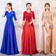 Weixuan high-end annual meeting female host dress host dress 2024 new evening dress long banquet birthday party champagne color 3XL130Jin Jin equals 0.5 kg one size