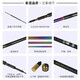 Xushansi Himano Rainbow Rishing Rod Bo Master Rainbow Version Fishing Stod Рыбалка с удивлением 6195 м 0 м Радуга Glk6 6198m 0m Rainbow GLK6H19 Корретация 8.1