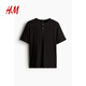 H / M T-shirt féminin pour hommes 2025 Été Nouveau col Henry Couge droite confort Cought Short Sleeve Top 1260008 CRAME S 170/92