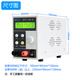 Yang Shengfu 120011200212003 programmable adjustable DC power supply 0120V1A large quantity consultation