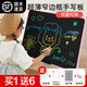 PBJ Children's Drawing Board LCD Handwriting Pad Highlight Eye-Protective Large Screen Color Rechargeable Baby Painting Graffiti Hand-Drawing Pad Calculation Small Blackboard Drawing Smart Tablet Birthday Gift 22-inch Eye-Protective Pink Color Screen + Protective Case + 2 Pens + Cables