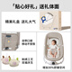 美瑞贝乐婴儿摇摇椅宝宝电动摇篮床躺椅哄娃神器哄睡新生儿安抚椅满月礼物 太空灰【电动摇床+万向轮+推杆】