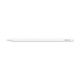 Apple/Apple Pencil Pro magnetic stylus stylus Apple Pen capacitive pen writing and drawing suitable for iPad mini new product/Pro (M4)/Air (M2)