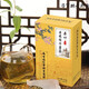 Nanjing tongrentang afeitado de mulberry hoja verde dinero de sauca