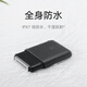 米家电动剃须刀往复双刀头 MSW201【便携出游】超薄便携磁吸减噪刀头超薄刀网深层剃净家庭可用 