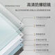 Yo-ai Mirror Wall Sticking Self-adhesive Frameless Full-body Mirror Mirror Mirror Home Bedroom Fitting Mirror Wall Sticking Mirror Makeup Mirror Rounded Corner 30*60 [HD Glass Can Be Hangable]
