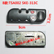 
TSA007 Customs Password Lock Zipper Password Lock Bag Fixed Lock Suitcase Travel Lock TSA002 Password Lock TSA13116 Black Lock One