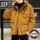 Jeep (Jeep) Herren-Outdoor-Kleidung 2024 Herbst und Winter High-End-verdickte Trendy Brand Arbeit Jacke Winterjacke 9902 Meter Weiß 4xl 175jin [Jin ist 0,5 kg]