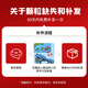 Co-creation compatible with Lego Lamborghini sports car building blocks and high difficulty toys home decoration boys 8-12th birthday gift
