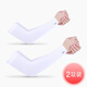 Manga de hielo de carpintería de carpintería con manga solar manga solar manga solar hombres y mujeres guantes de verano conductor de manejo protector protector protector solar botón plano negro [2 paquete doble] sensación de hielo de protección solar fresca