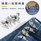 Yililuo's trousers waist tightening tool, jeans waist button, butterfly waist, small buttons, trouser head size adjustment, no seam buttons, silver butterfly + gun black butterfly, 2 pairs
