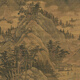 
Yuan Zhao Yong's boating pictures of ancient green landscape paintings scrolls and famous paintings replica antique paintings hanging paintings Yuan Wang Mengxi Mountain Gao Yi Picture 12212 40X68 cm (spraying painting heart size) Framed