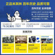 Michelin (MICHELIN) car inflatable pump car portable tire air pump car special electric pump air pump air pump double cylinder foot step [LCD display] 12209