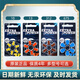 西万博助听器电池原装正品A13A312A10A675西门子峰力专用电子瑞声达 EXTRA POWER 10 10板一盒(60颗)+干燥盒